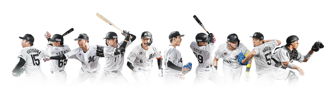 9月10日千葉ロッテマリーンズ VS 東北楽天ゴールデンイーグルス